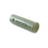 Molicel INR21700-P42A 4200mAh 45A