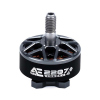 Axisflying AE2207 V2 1960Kv